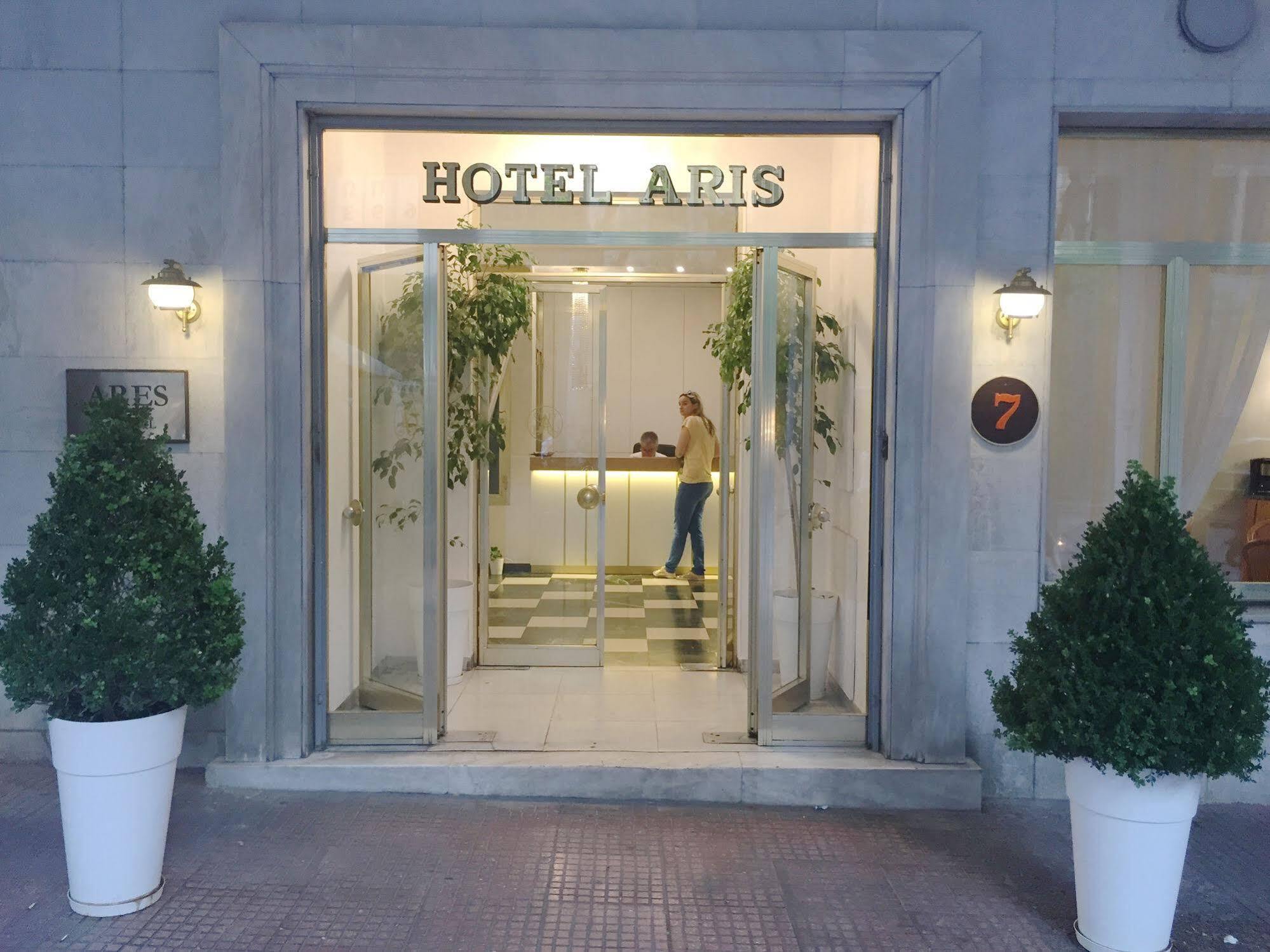 Ares Athens Hotel Ngoại thất bức ảnh