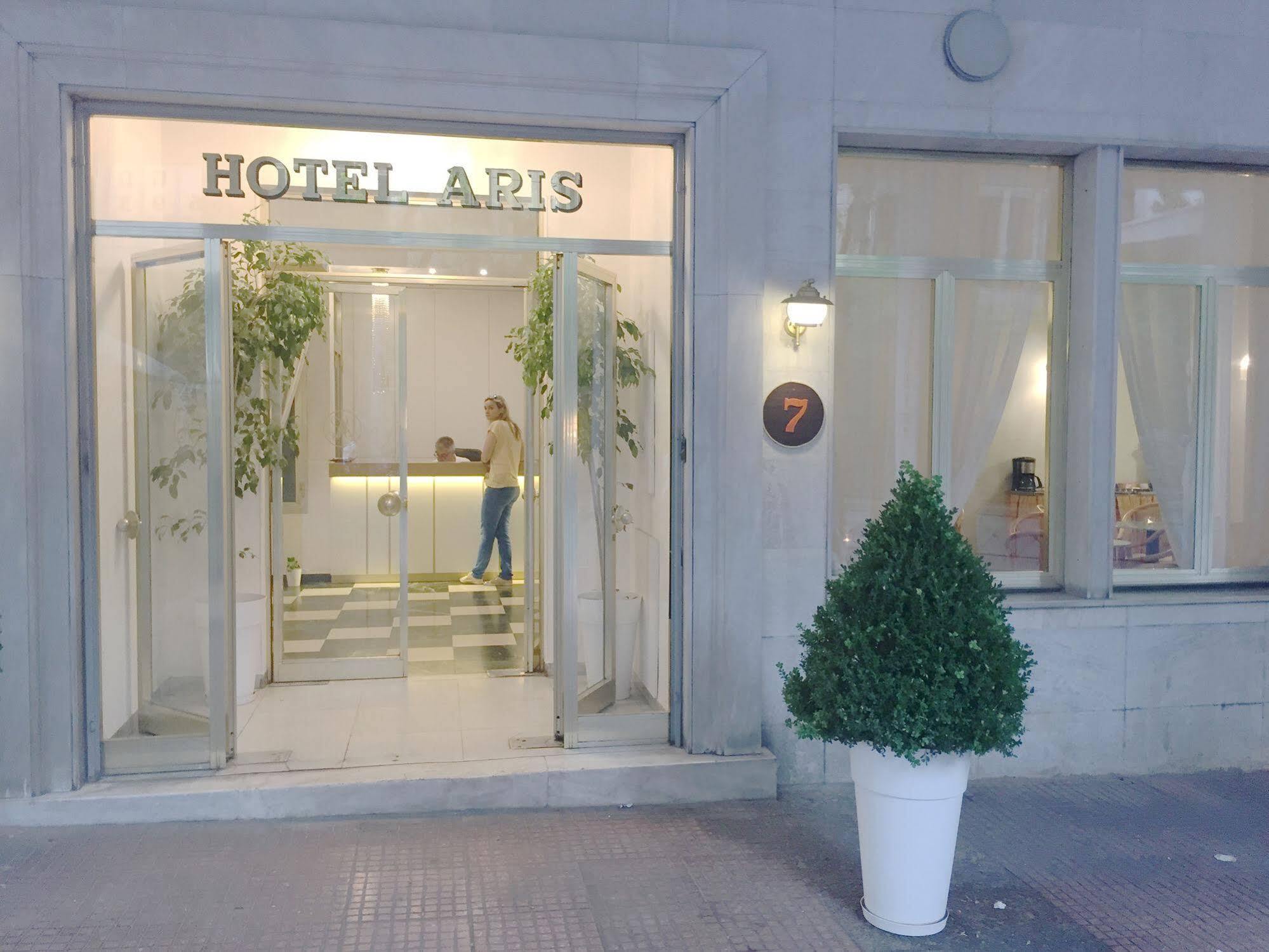 Ares Athens Hotel Ngoại thất bức ảnh